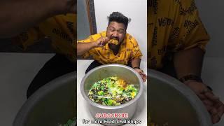 10KG CHICKEN BIRYANI EATING CHALLENGE BIRTHDAY SPECIAL RAINBOW BIRYANI#shorts #biryani #birthday