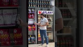 Жиросжигатели в спортивном магазине «Атлант»