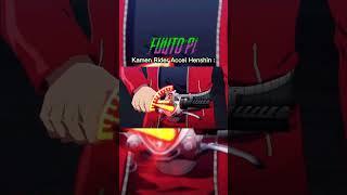 Kamen rider Accel Henshin #kamenrider #kamenriderw #kamenrideraccel #supersentai #anime #manga #yes