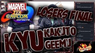 Dual Kevin vs Coolestred - MvC:I LOSERS FINAL @ KyuuKakutoGeemu