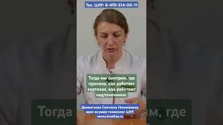 Снижен лютеинизирующий гормон (ЛГ): причина и последствия снижения ЛГ,  ДГЭА сульфат.