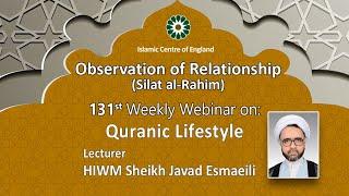 Observation of Relationship (Silat al-Rahim)-By Sheikh Javad Esmaeili- Thu 12/01/2023