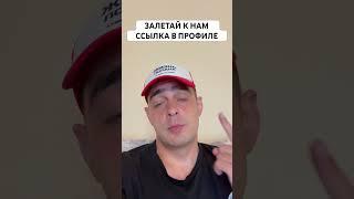 СТРУГА СЛОВАН БРАТИСЛАВА ПРОГНОЗ НА ФУТБОЛ СЕГОДНЯ | СТАВКА ЛИГА ЧЕМПИОНОВ 17.07.2024 #футбол