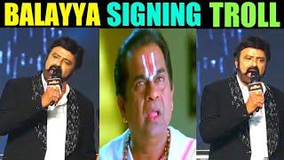 Balayya Babu Singing troll latest || nbk funny speech||veerasimhareddy success || telugu trolls