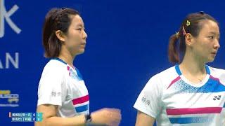 黄雅琼首次搭档贾一凡，横扫获胜！2023中国羽超联赛，HUANG Ya Qiong/JIA Yi Fan VS GUO Yu Xin/DING Ke Yun