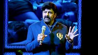 Nandamuri Balakrishna Mass Speech @ Daaku Maharaaj Pre Release Event In Dallas | Manastars