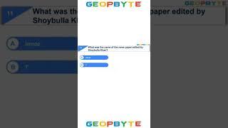 What was the name of the newspaper edited by Shoybulla Khan? #shorts #geopbyte