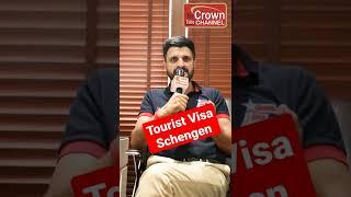 Tourist Visa Schengen | Schengen visa | Schengen refusal | Crown Immigration | Satish Kumar Bhargava