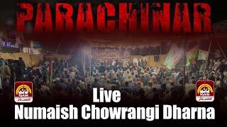 Live Mazlomeen e Parachinar Yakjehti Dharna | Numaish Chowrangi Karachi | Parachinar Bleeds