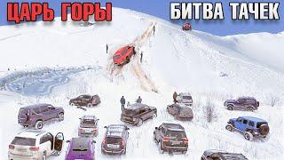 ЦАРЬ ГОРЫ! Заедь на ЖУТКУЮ ГОРУ на ТАЧКЕ SUBARU поспорил с Джипами