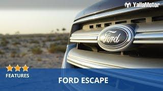 2017 Ford Escape Special Features | YallaMotor