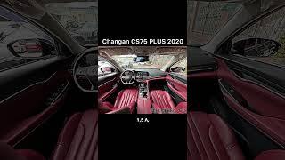 Changan CS75 PLUS 2020  #авто  #обзор #car #автомобиль #Changan  #auto #autoservice #autosport