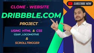 Building Dribbble   Clone for Beginners | Project using HTML & CSS     ,    {  project-part1  }