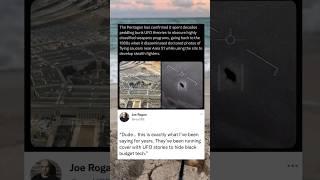 Pentagon creates fake ufos stories to hide black budget tech #meme #shorts #uap #ufoキャッチャー
