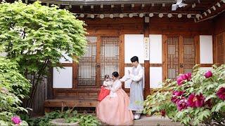 우리 새봄이 생일 축하해! 봄 아가 돌잔치 [다온재 한옥스튜디오]