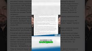 Кримінал і політика: як це пов'язано в Україні?