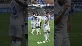 박승호의 선제골 그리고 골 넣은 순간을 생일처럼 오래 기억하고 싶은 의미를 담은 촛불 세레머니