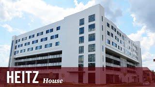 Heitz House Building and Room Tour