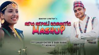 New Nepali Romantic Mashup Song 2024 || Sanjay Chetry & Baby Rabha || Jkb Music || Nepali dj Song