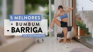 5 exercícios FACEIS para PERDER BARRIGA e Aumentar o BUMBUM - Carol Borba