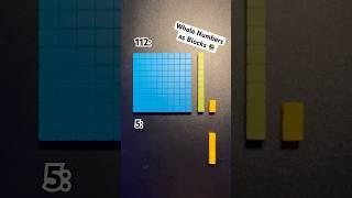 Whole Numbers as Blocks #Shorts #numbers #math #maths #mathematics