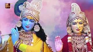 Prem Ras Madhira | Jagadguru Shri Kripalu Ji Maharaj Bhajan #bhajan