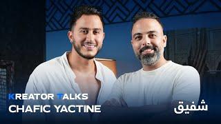 #KreatorTalks with Chafic Yactine  - مع شفيق |