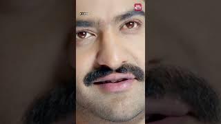  | Rabhasa | Jr NTR | Samantha | Pranitha | Brahmanandam | Sun NXT Telugu