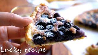 블루베리 타르트 만들기/바삭한 파이지, 아몬드 필링/Blueberry Tart