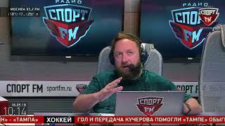 Виталий Носов в гостях у 100% Утра. 16.05.18
