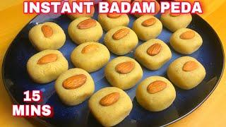 Delicious Badam Peda - Instant Almond Peda Just 15 Mins | Instant Almond Milk Powder Malai Peda