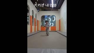 소노펠리체 키즈카페. 24.2.3   #baby