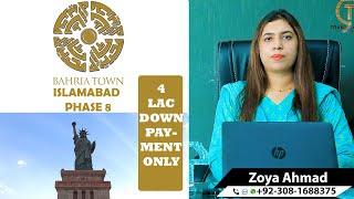 Bahria Town Phase 8 Islamabad | Latest Updates | Titanium Agency