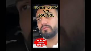 SSC CGL at its best @TheSocialFactory @ElvishYadavVlogs