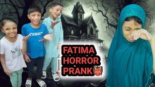 Fatima ke sath prank Kiya horror prank Kiya Fatima ke sath #prank #waliKB