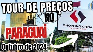 COMPRAS NO PARAGUAI 2024, NO SHOPPING CHINA, ELETRÔNICOS, PERFUMES E MAIS...