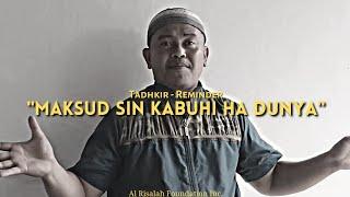 Tadhkir Sheikh Wajer Miraji