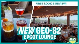 NEW GEO-82 Adults-Only Lounge at EPCOT! Our Drinks and Food Experience!