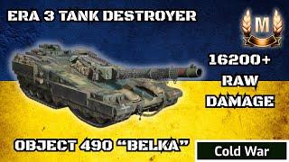 OBJECT 490 "BELKA" - Win Clips: WoT Console - World of Tanks Modern Armor