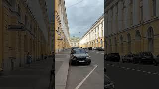 САМАЯ СИММЕТРИЧНАЯ УЛИЦА В МИРЕ!