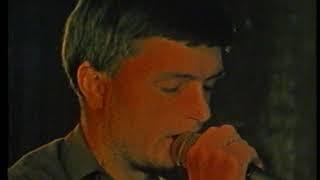 Joy Division - Love Will Tear Us Apart, 1995 Remastered Version (Official Video)