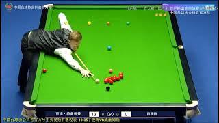 2025拉萨冬季高原斯诺克挑战赛 Judd Trump v Xiao Guodong