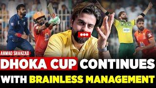 Brainless & Immature Management - Pakistan Dhoka Cup EXPOSED