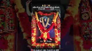 jay maa mogal mogal maa status Il maa mogal videos Il Jay maa mogal #short