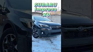 SUBARU IMPREZA XV за 1.860.000/ JAPAN CARS KRSK Автомобили с аукционов Японии