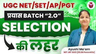 UGC NET/SET/AP/PGT Commerce Preparation 2025 | UGC NET Commerce Preparation Strategy | Ayushi Mam