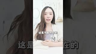 男生腿毛越浓密，越容易秃顶？冷知识