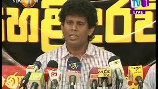 News1st: Wasantha Samarasinghe reveals details of a fraud in the Sri Lankan iron industry