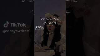  #1000subscriber #love #growyourchannal #songs #poetry #bestie