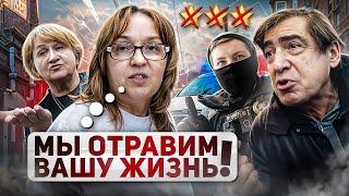 ДИРЕКТОР КИДАЕТСЯ СО ШВАБРОЙ НА КЛИЕНТА!  / Полиция в ШОКЕ!!! / Треш-обзор салона красоты в Москве